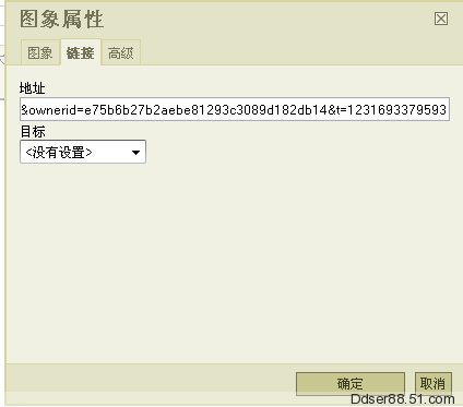 点击查看下一张